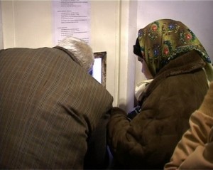 pensionari bilete de tratament