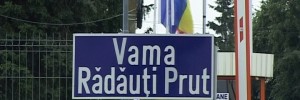 Vama Radauti Prut