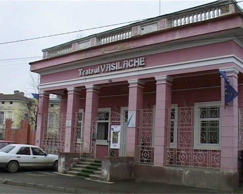 Teatrul Vasilache