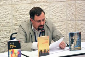 scriitorul dan lungu- botosani