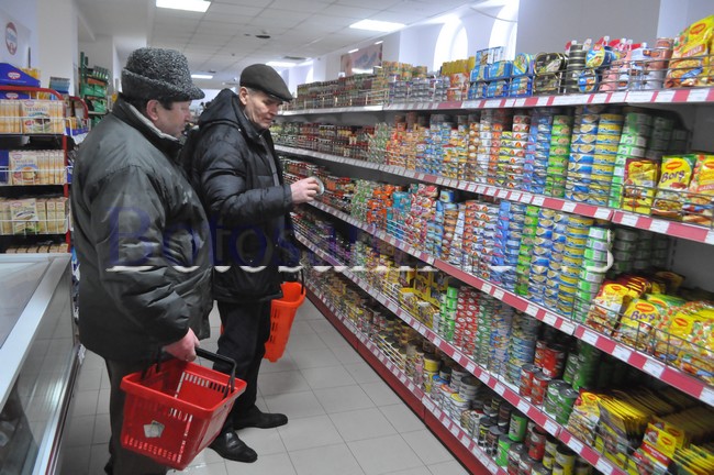 magazin Ovisim Botosani