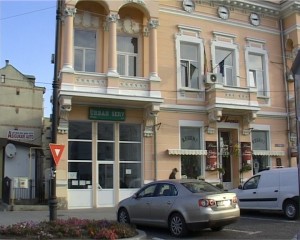 urban serv, stiri, botosani,