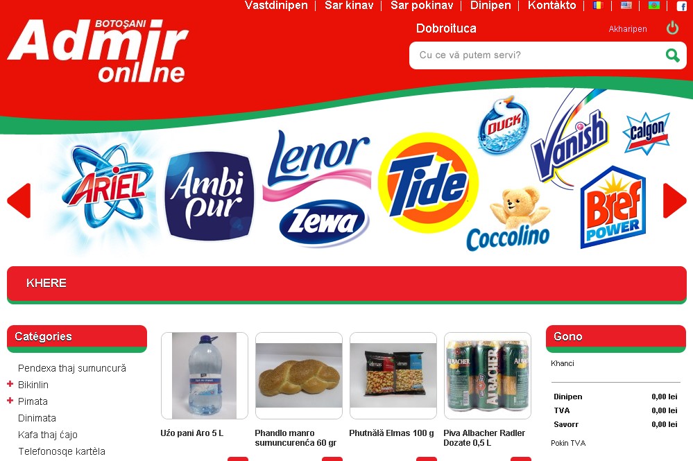 site-ul Admir Botosani, tradus in limba tiganeasca