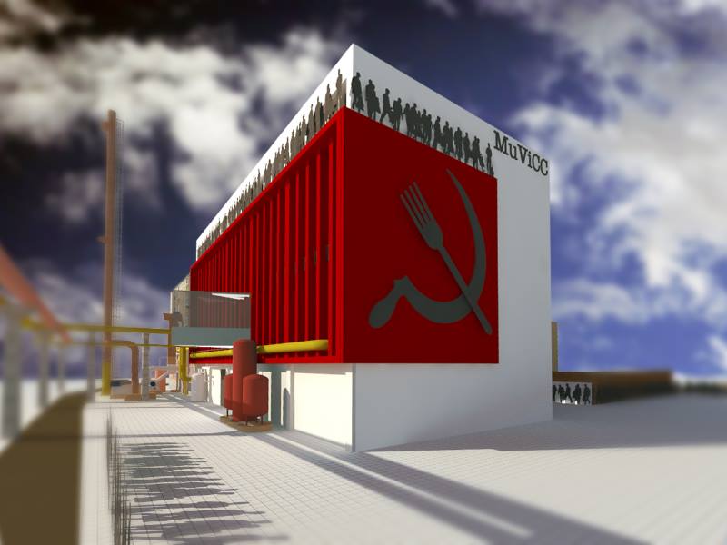 Muzeul Comunismului- Botosani