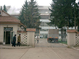 fabrica de zahar siretul bucecea- botosani