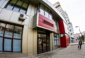 Centrul medical Ecomed Botoșani