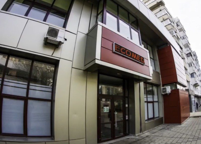 Ecomed Botoşani anunţă când îşi va relua activitatea după sărbătorile de iarnă